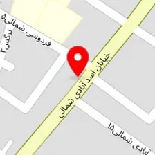 سالن زیبایی جمیرا