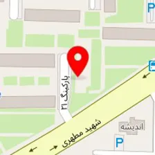 دفتر رسمی ثبت ازدواج