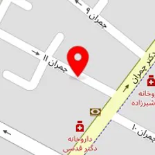 دندانپزشکی دکتر شیخیان