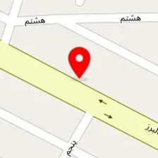 سالن زیبایی بهار
