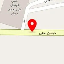 سالن زیبایی رخسار