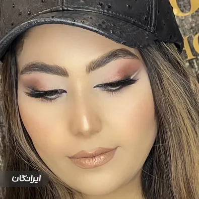 سالن زیبایی شور آفرین