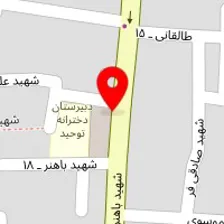 سالن زیبایی طلوع