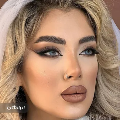 سالن زیبایی عروس شهر