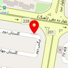 دفتر رسمی ازدواج