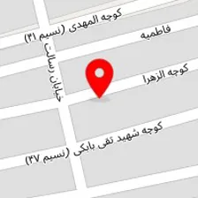 سالن زیبایی فاطمه وحیدی
