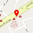 دکتر وحید بایبوردی