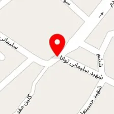 سالن زیبایی هور آفرین