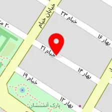 سالن زیبایی گلبرگ