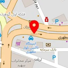 مرکز لیزر هانیه غلامی