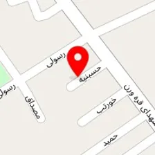 سالن زیبایی پرسونال
