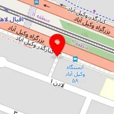 دکتر عباس جوادزاده