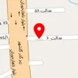 دکتر عماد بهرام نژاد