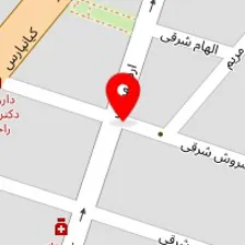 دکتر هیلدا آقابابا
