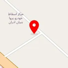 استوک یدک عباسی