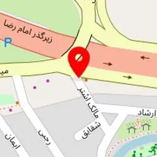 اورجینال یدک آراد