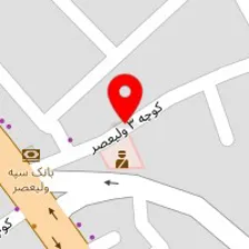 مرکز زیبایی پیوند