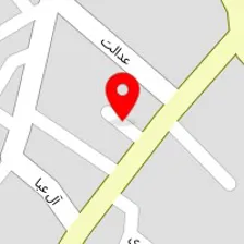 کلینیک دندانپزشکی و رادیولوژی دهان و دندان یونیک