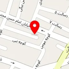 کلینیک زیبایی و لیزر