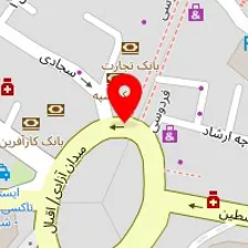 کلینیک زیبایی هرا
