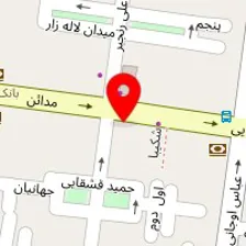آموزشگاه مراقبت وزیبایی کلبه صبا