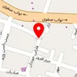 آموزشگاه مراقبت و زیبایی آفرنگ