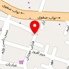 آموزشگاه مراقبت و زیبایی آفرنگ