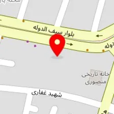 سالن زیبایی شادان