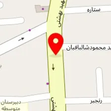 سالن زیبایی ملکه