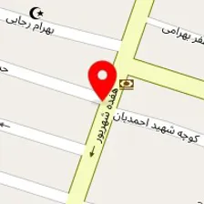 وکیل پایه یک دادگستری مریم دردل