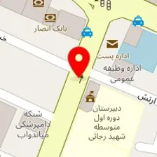 دفتر وکالت فرنگیس خوارزمی