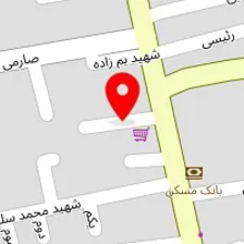 سالن زیبایی شعله