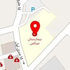 دکتر میرزا هدا مرتاض