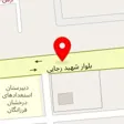 دفتر وکالت تقی حسین زاده