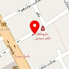 دکتر بهاره مفیدی