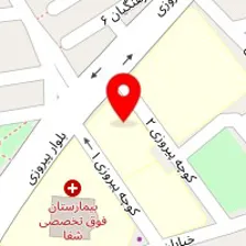 دکتر مژگان راهسپار