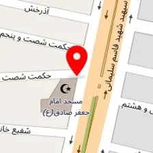 املاک توسل