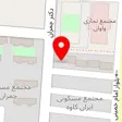 دفتر خدمات فنی ابراهیمی