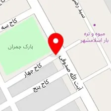 مسکن هستی