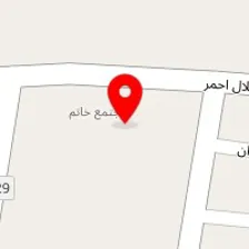 مشاوراملاک آرمان