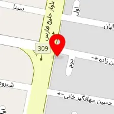 املاک آرمان