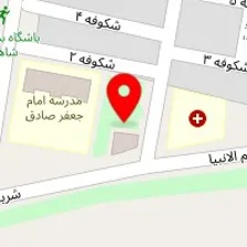 مشاورین املاک شرق تهران مرادی
