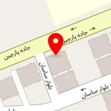 دفتر املاک سامان