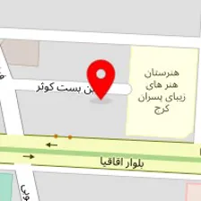 املاک شهرام