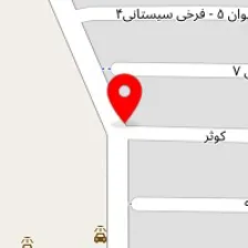 مشاور املاک ابوریحان