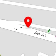 مشاور املاک اهوازی شعبه ۲
