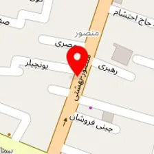 بازرگانی املاک منصور