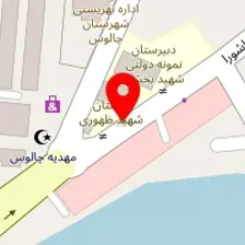مشاورین املاک کثیری