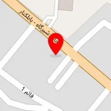 مشاور املاک و مسکن البرز