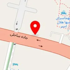 مشاور املاک و پیمانکاری ساختمان کرسمس
